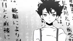 初音未来 - 二息歩行でアニメ