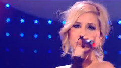 Sugababes - Wear My Kiss