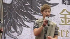 出场 & 和粉丝问好