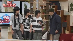 ファシリーズ三兄弟VS爸爸 中文字幕 07/10/14