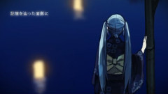 初音未来 - プラネタリウム