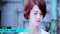 音悦V榜11年7月华语榜单