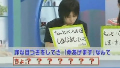 昭和平成 小凉猜歌词中文字幕 08/06/15