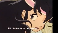 悲しみよこんにちは 动画版