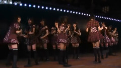 Team4前しか向かねえ(西野未姫センター)