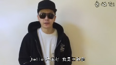 王栎鑫 第二届音悦V榜年度盛典ID