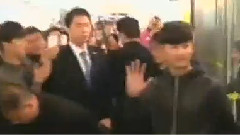 金秀贤旋风访台 近千名粉丝接机