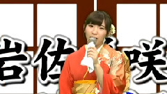 AKB48微妙短剧第2季32 何もそこまで...