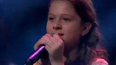 Къде си вярна