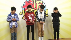 TF少年GO!第十二期