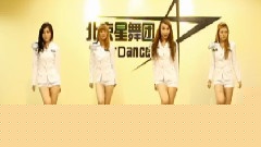 Alone & How Dare You