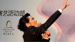 萧敬腾 - 上海签售会