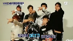 Mnet Wide GOT7 Cut