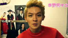 Teen Top On Air Teen Top 2014 World Tour High Kick In Seoul D-11