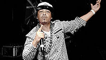 Baby Bash,Paulina Starborn - Baby Bash - Suga Suga
