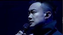 陈奕迅 - 寂寞夜晚 演唱会 现场版