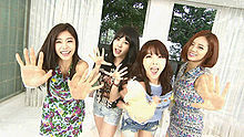 Girl’s Day - 节约能源颂 20130804 人气歌谣 现场版