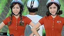 Crayon Pop - Bar Bar Bar 20130808 现场版