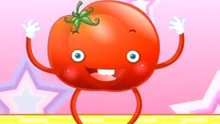  - 韩国儿歌 - 西红柿