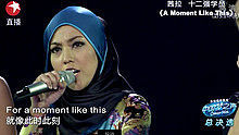 茜拉、12强学员－A Moment Like This 20130825 中国梦之声总决赛 现场版