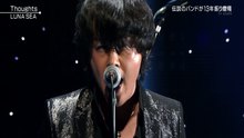 Luna Sea,绚香,AKB48 - Thoughts 现场版