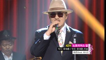 Defconn ft Boni - N.G. 20130831 现场版