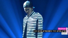 B.A.P - Badman 20130914 现场版