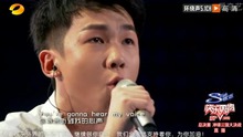 白举纲 - It's My Life 20130920 快乐男生2013 现场版