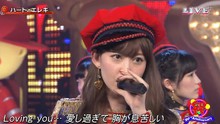 AKB48 - AKB48 - ハート・エレキ 现场版