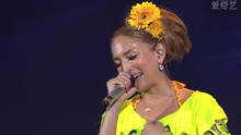 滨崎步 - You And Me a-nation 现场版