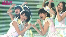 HKT48清新现场