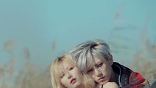 Trouble Maker - 내일은 없어