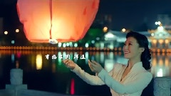 常思思 - 如意东方