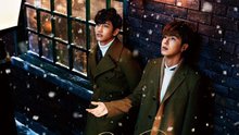 东方神起 - Very Merry Xmas