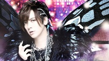 Daigo - Butterfly