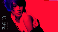 Zero 发行预告