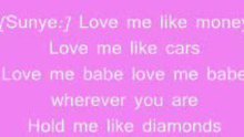 Like Money 歌词版
