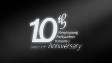 JYJ 出道10周年纪念 英文字幕