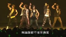 SS501 - Lucky Days 现场版