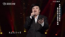 勇气 2013金钟奖中国音超第七期 现场版 14/01/26
