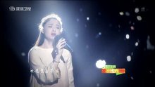 蒋欣 - 夜半歌声 现场版 2014/02/15
