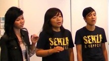 Senza A Cappella,邓紫棋 - 邓紫棋超强人声演绎