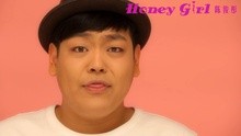 陈俊彤 - Honey Girl 预告