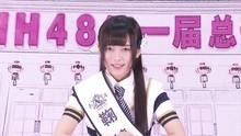 SNH48 - SNH48一心向前总选举N队宣言