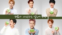 EXO - EXO - 自然乐园 (New CF)