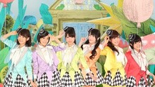 i☆Ris - 徒太陽
