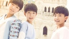 TFBOYS - TFBoys - 想唱就唱
