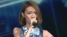 崔天琪 - 我的翅膀 现场版