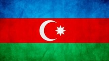 阿塞拜疆国歌