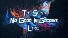 No Good In Goodbye 歌词版